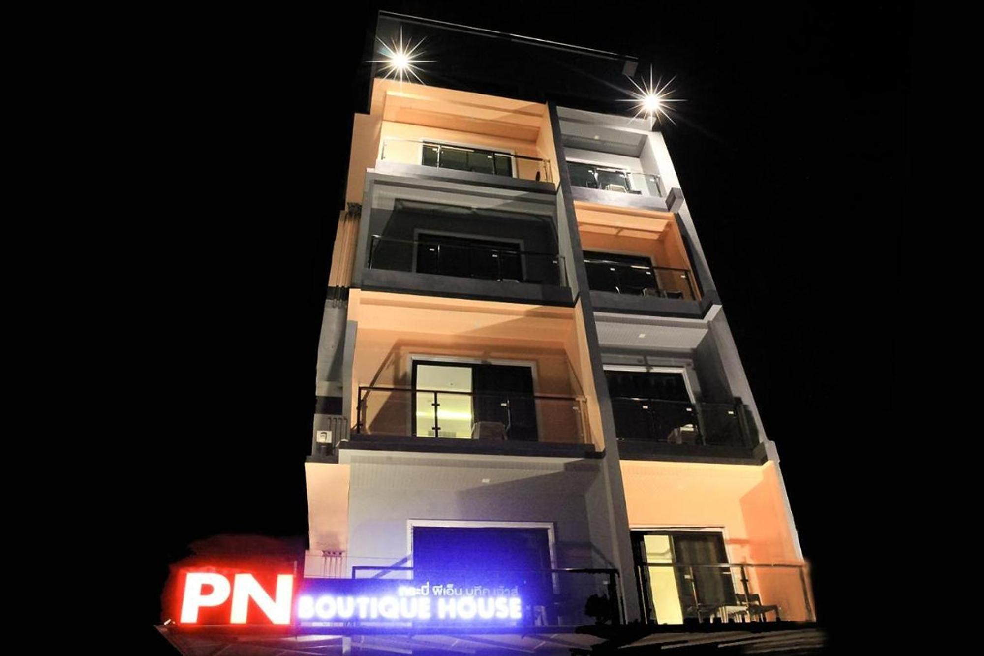 Krabi P.N. Boutique House Hotel Exterior photo