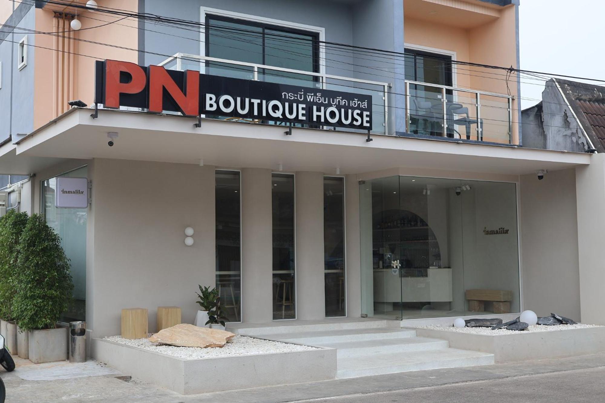 Krabi P.N. Boutique House Hotel Exterior photo