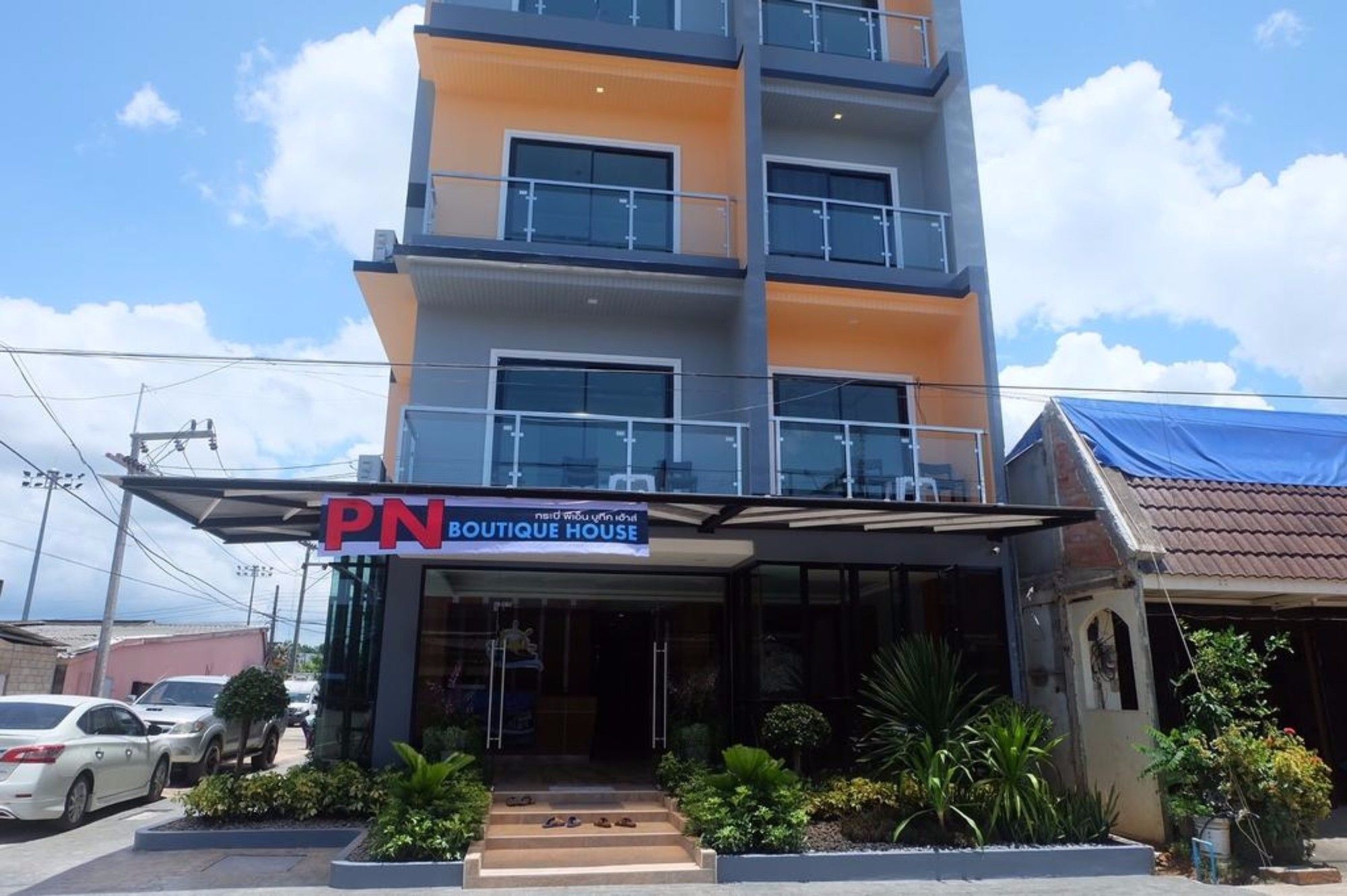 Krabi P.N. Boutique House Hotel Exterior photo